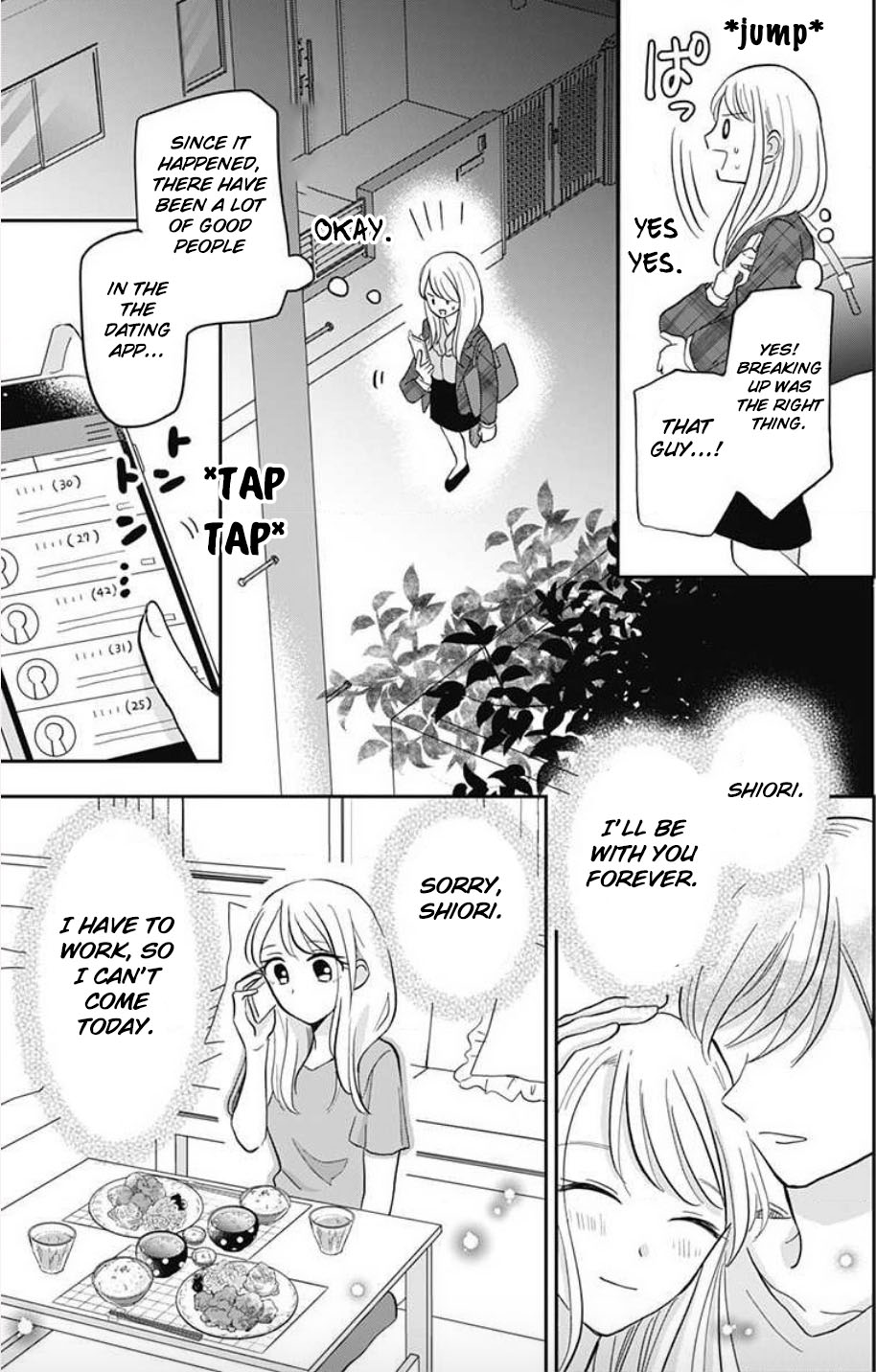 Tenohira no Akira-kun Chapter 1 page 14 - Chapter 1