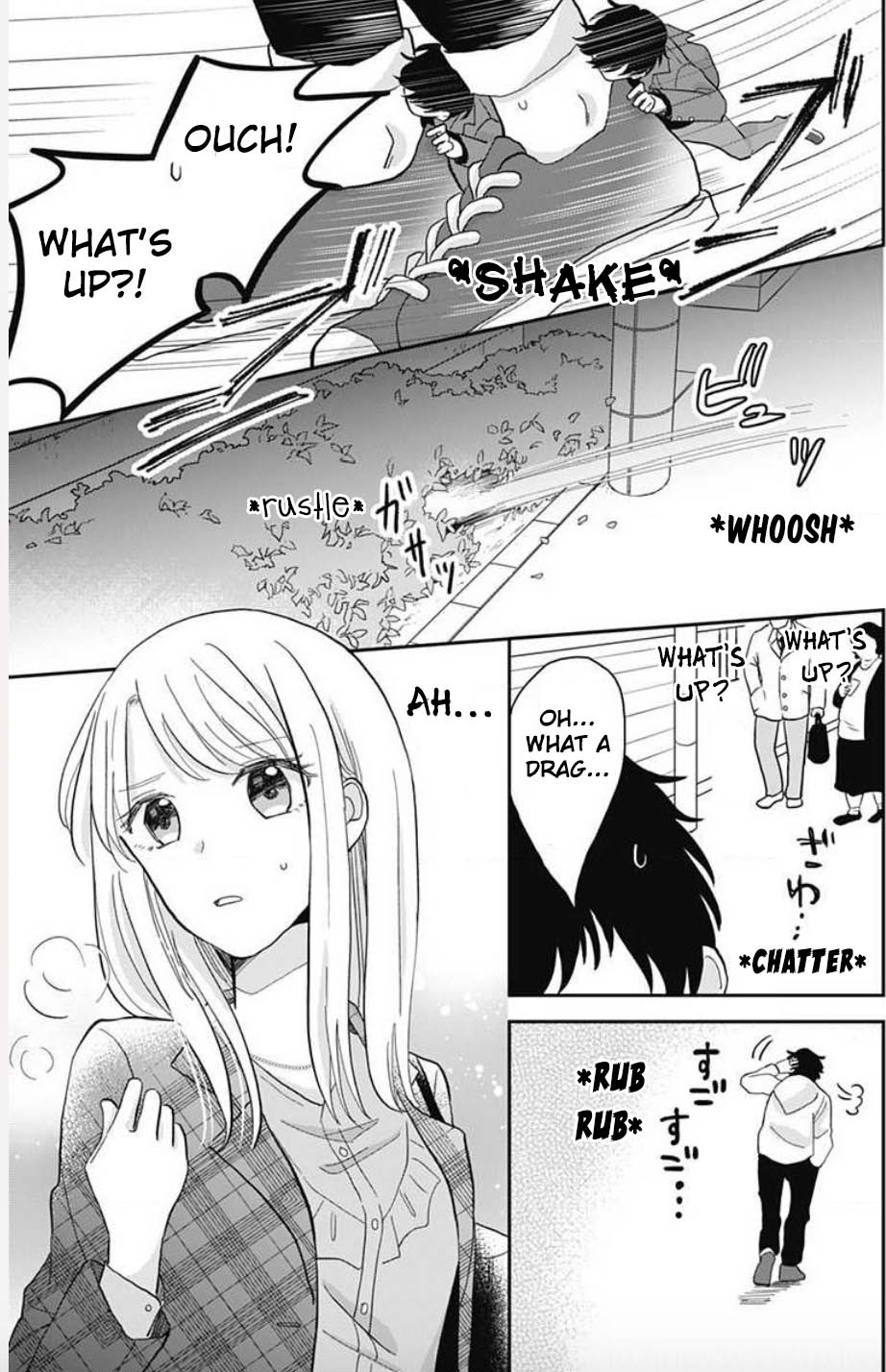 Tenohira no Akira-kun Chapter 1 page 18 - Chapter 1