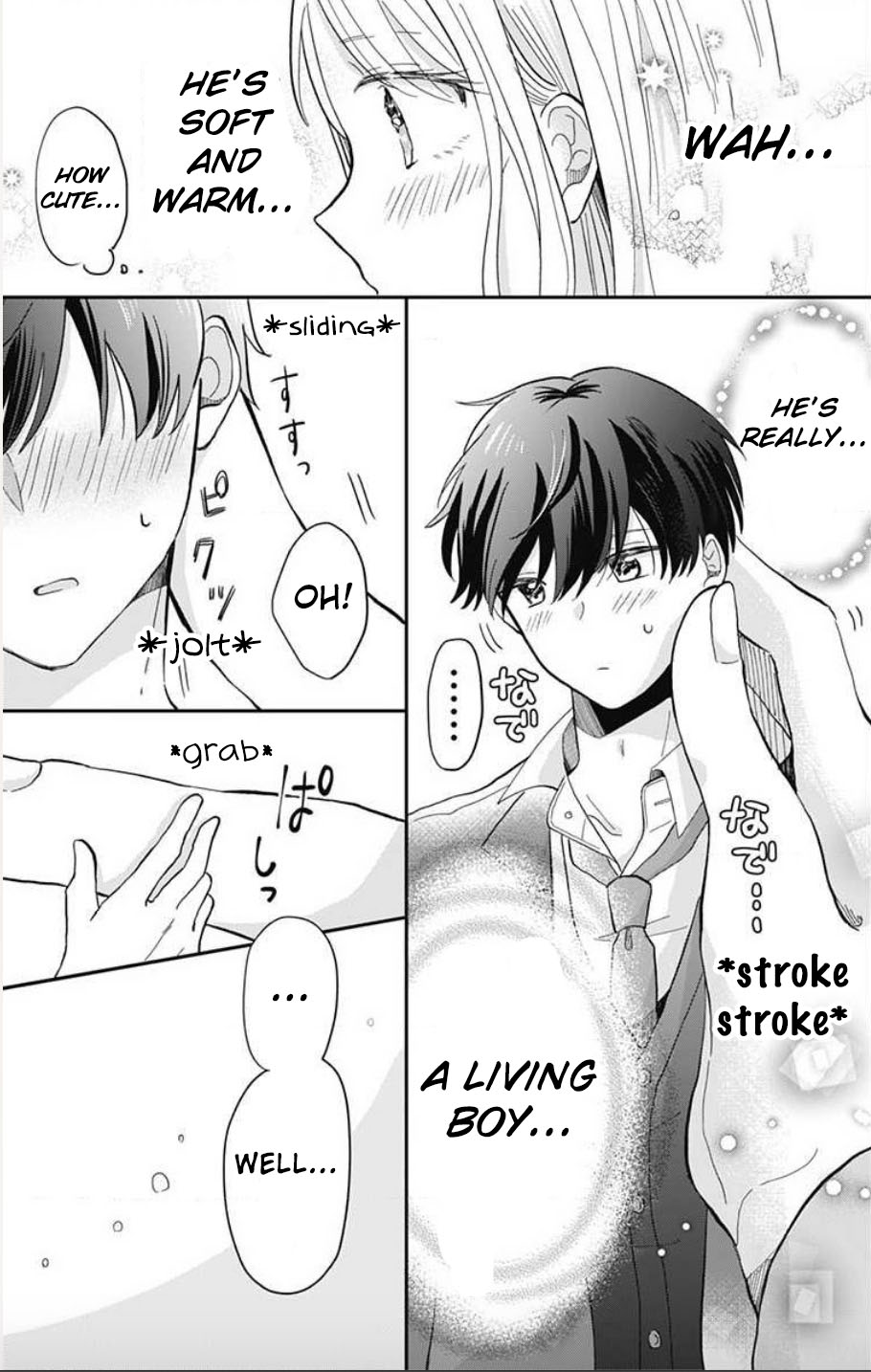 Tenohira no Akira-kun Chapter 1 page 26 - Chapter 1