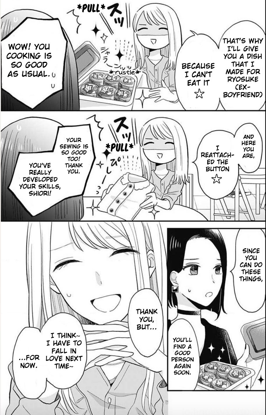 Tenohira no Akira-kun Chapter 1 page 4 - Chapter 1