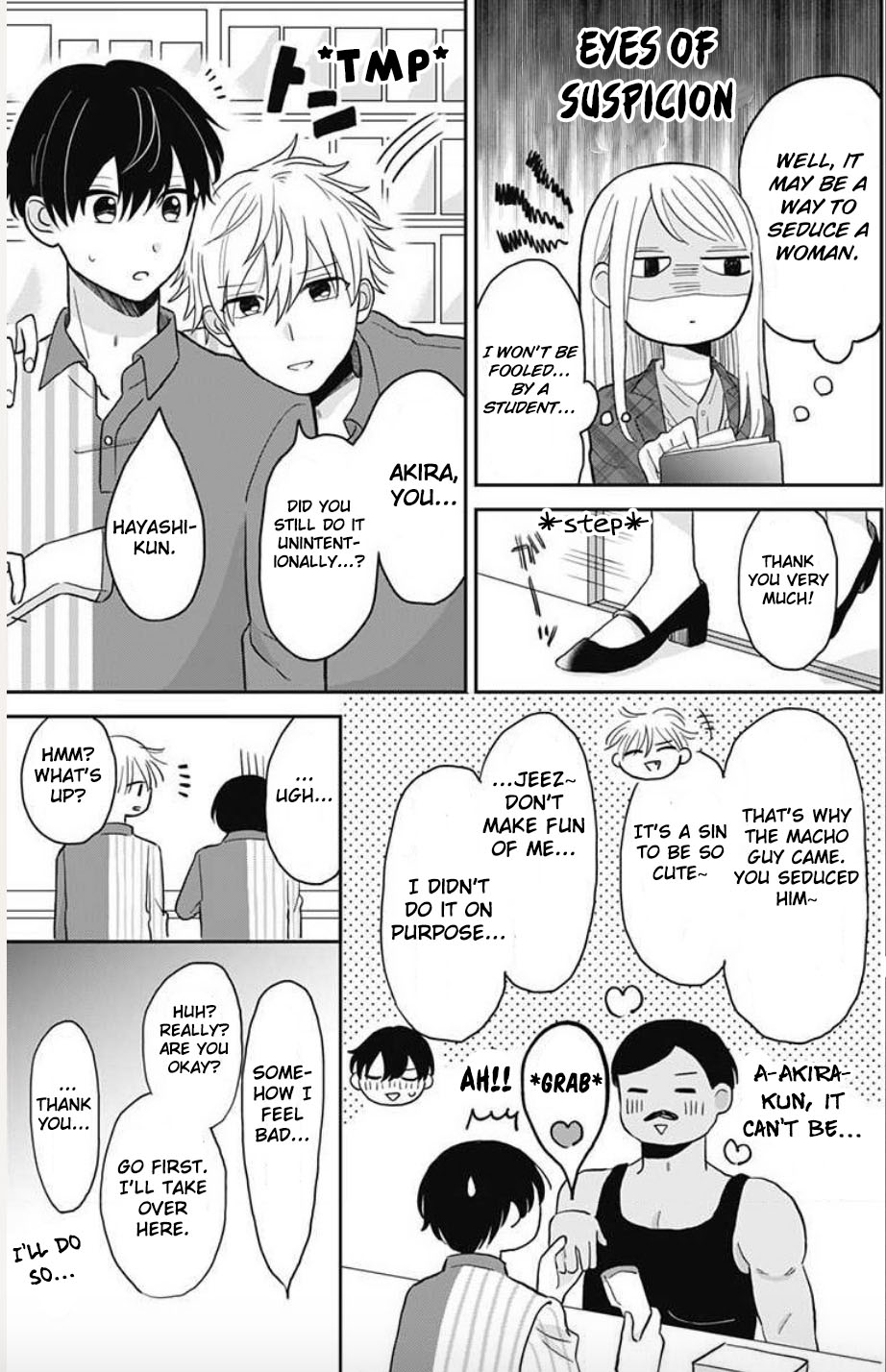 Tenohira no Akira-kun Chapter 1 page 8 - Chapter 1