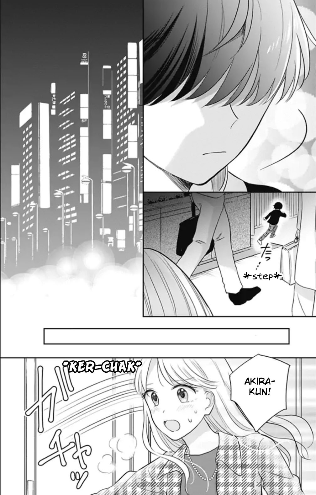 Tenohira no Akira-kun Chapter 12 page 13 - Chapter 12