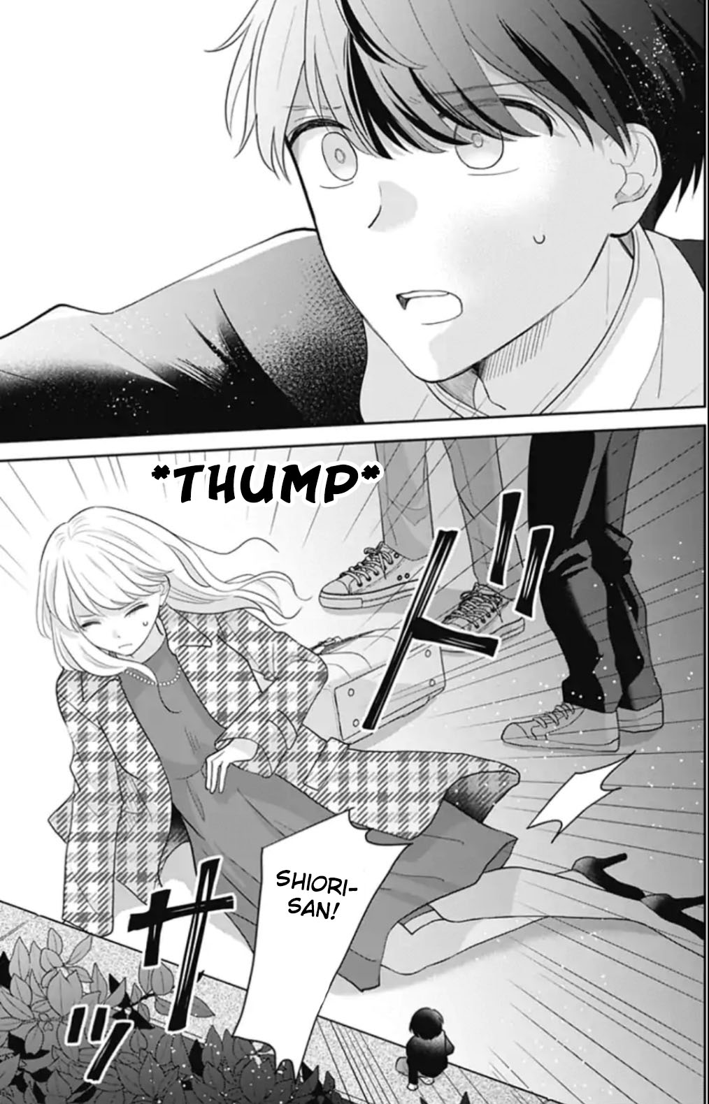 Tenohira no Akira-kun Chapter 12 page 4 - Chapter 12
