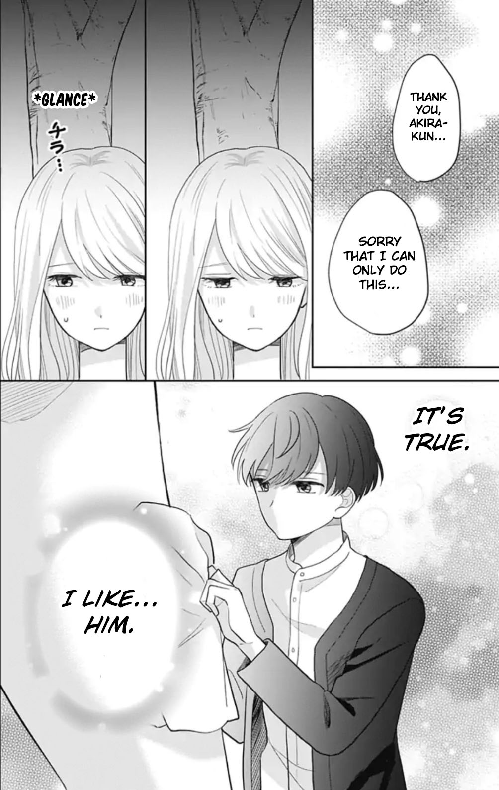Tenohira no Akira-kun Chapter 12 page 7 - Chapter 12