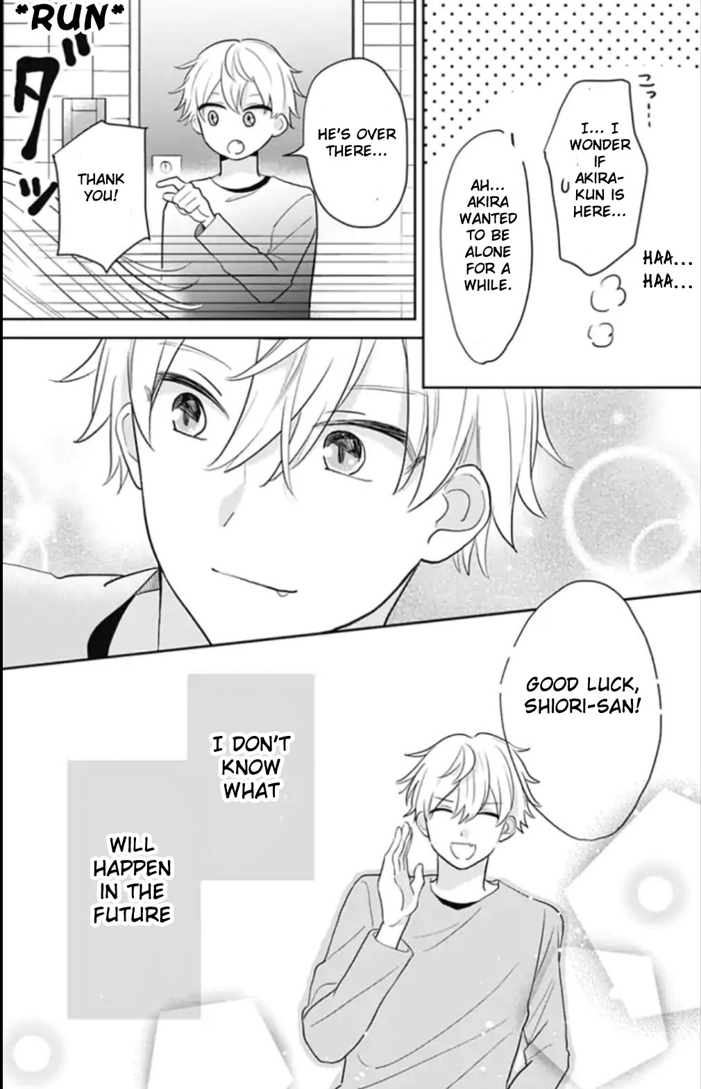 Tenohira no Akira-kun Chapter 13 page 16 - Chapter 13