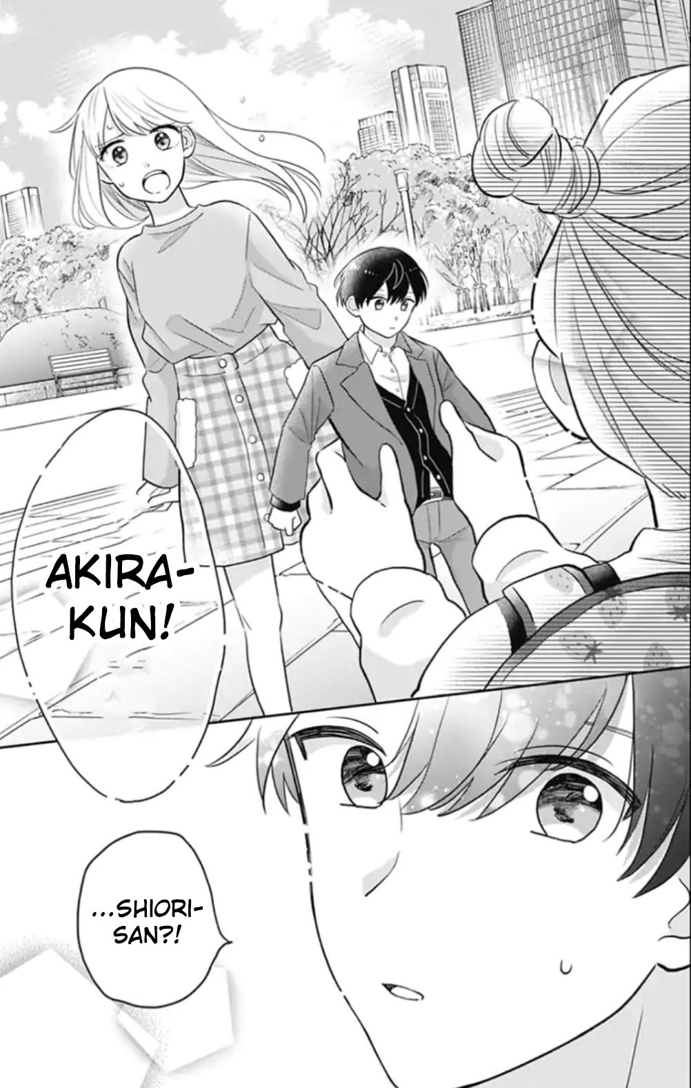 Tenohira no Akira-kun Chapter 13 page 20 - Chapter 13