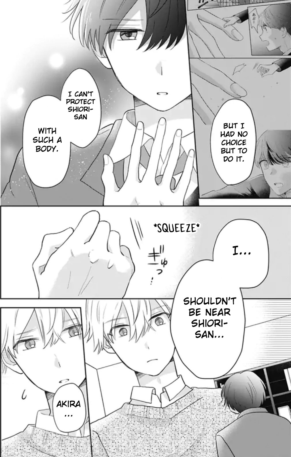 Tenohira no Akira-kun Chapter 13 page 3 - Chapter 13