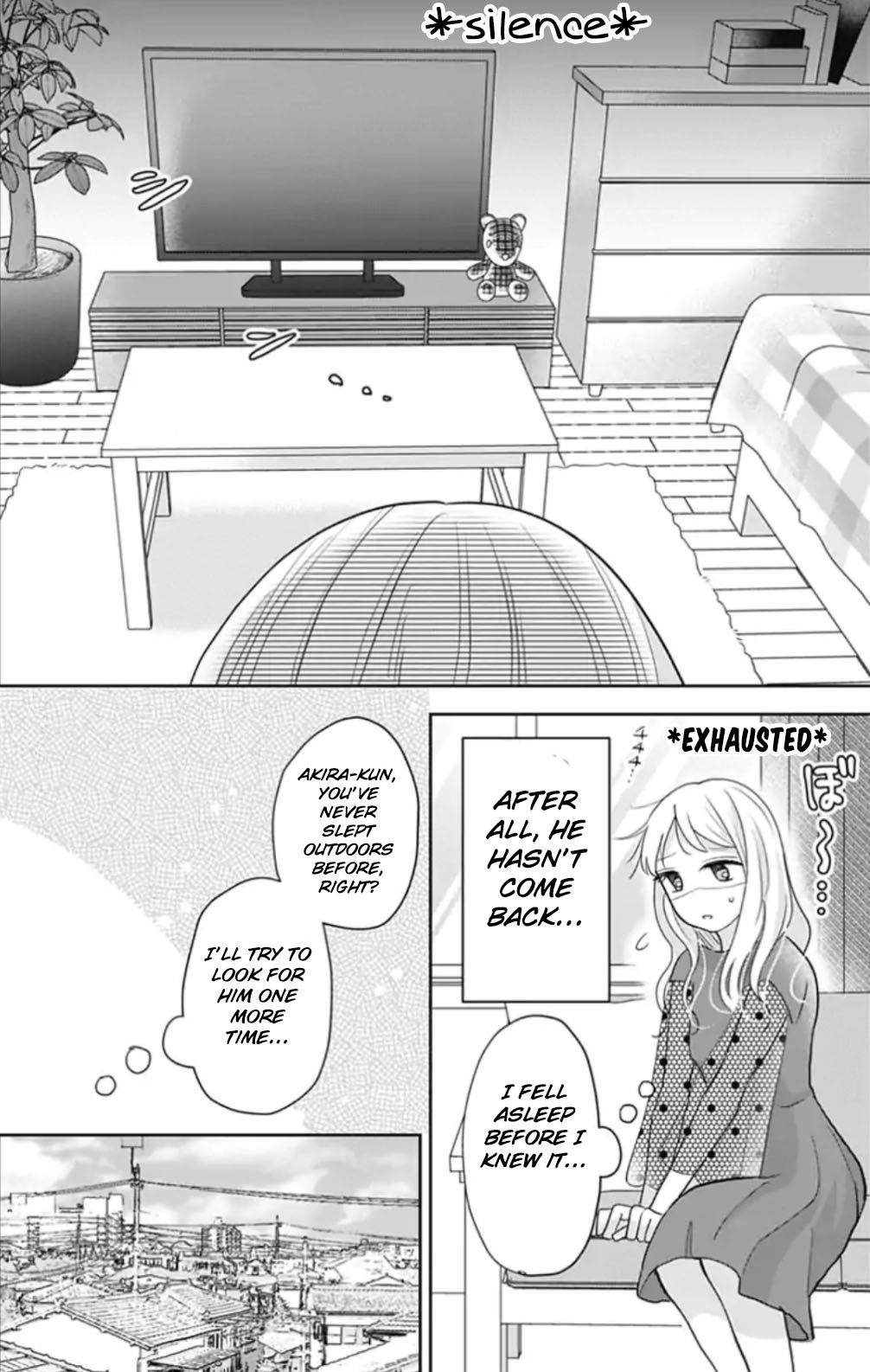 Tenohira no Akira-kun Chapter 13 page 5 - Chapter 13