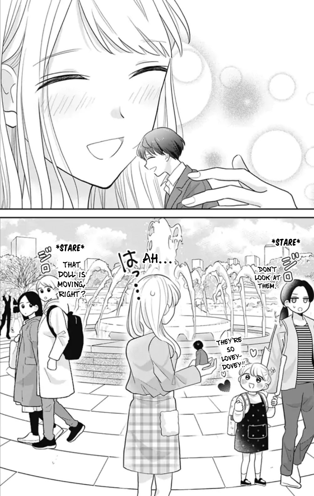 Tenohira no Akira-kun Chapter 14 page 17 - Chapter 14
