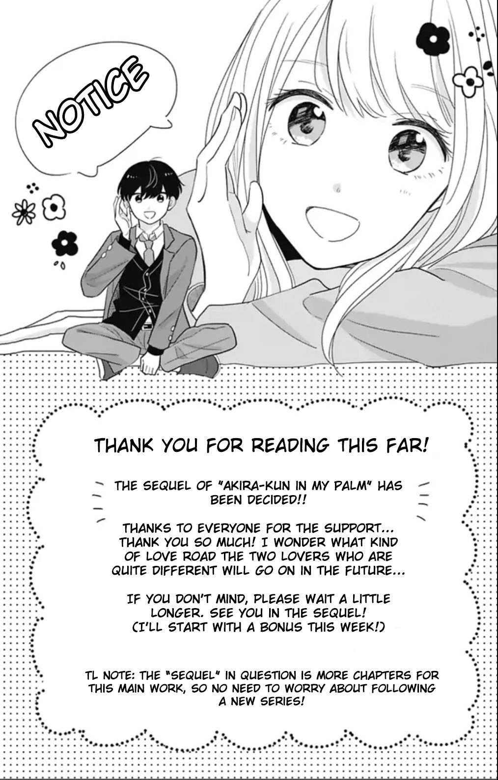 Tenohira no Akira-kun Chapter 14 page 19 - Chapter 14