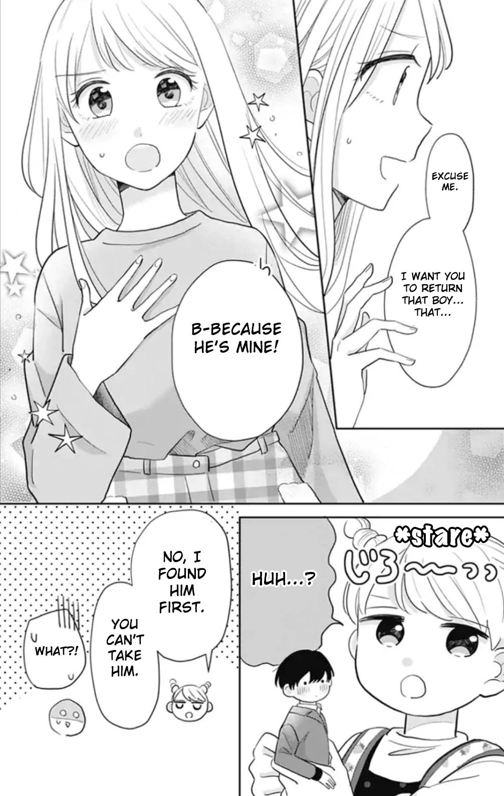 Tenohira no Akira-kun Chapter 14 page 3 - Chapter 14
