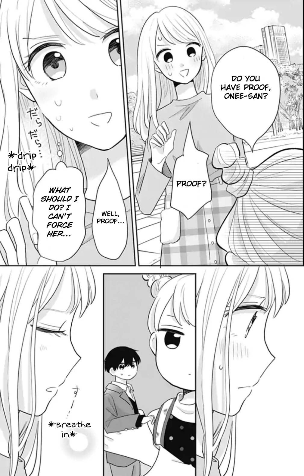 Tenohira no Akira-kun Chapter 14 page 4 - Chapter 14