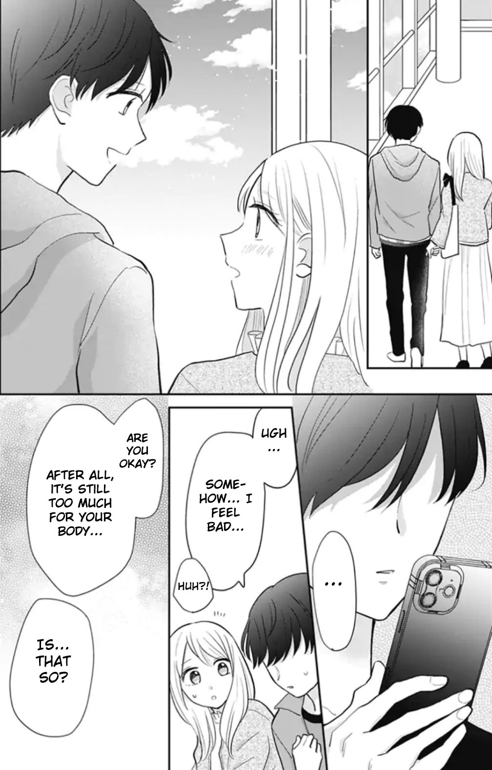 Tenohira no Akira-kun Chapter 17 page 13 - Chapter 17