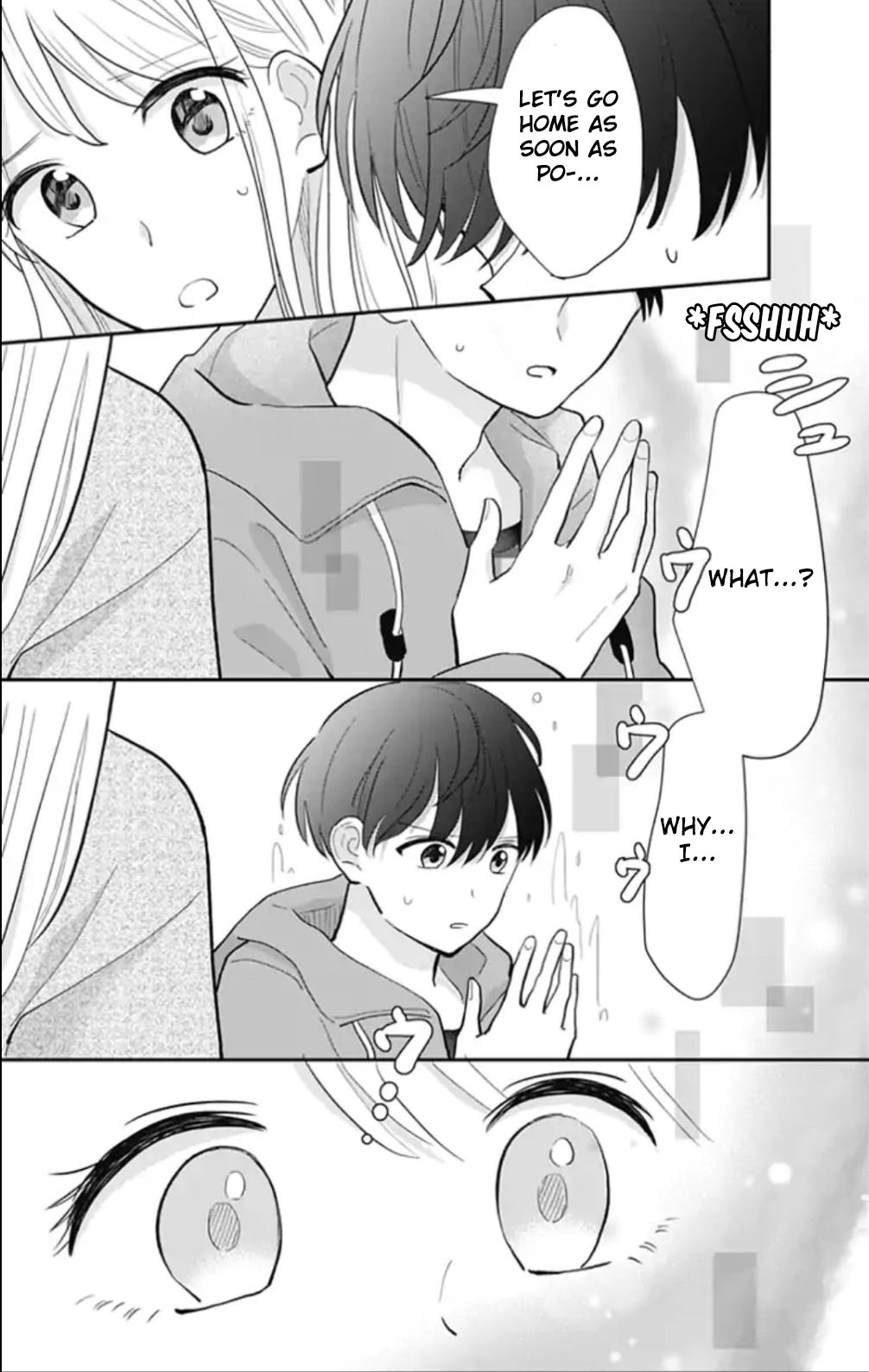 Tenohira no Akira-kun Chapter 17 page 14 - Chapter 17