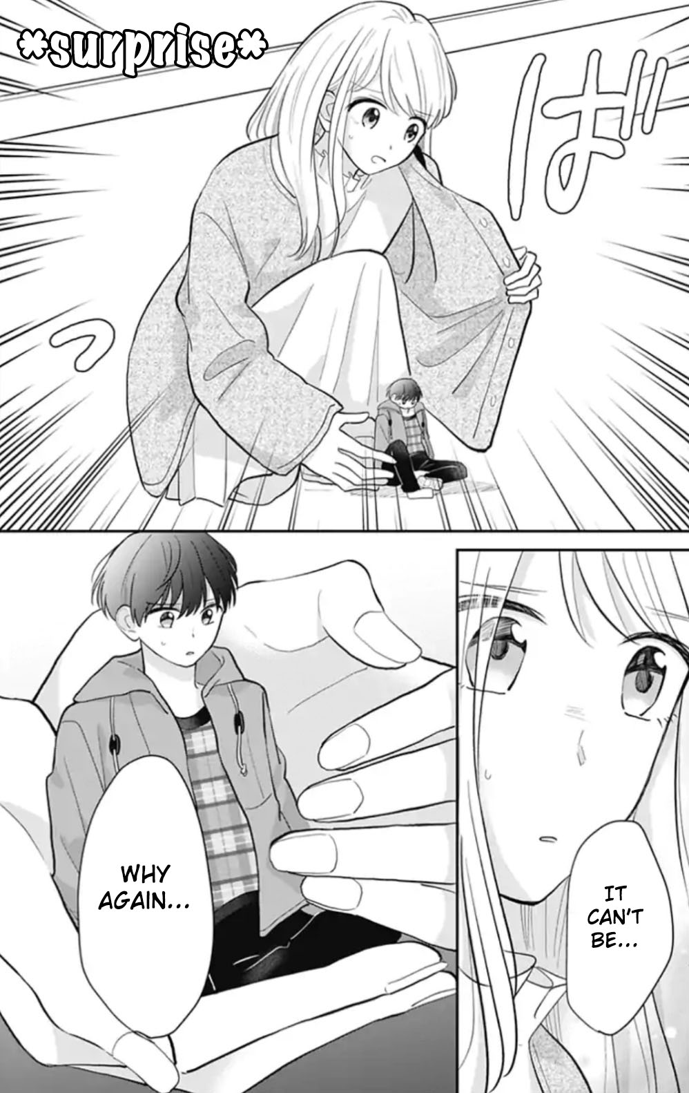Tenohira no Akira-kun Chapter 17 page 15 - Chapter 17
