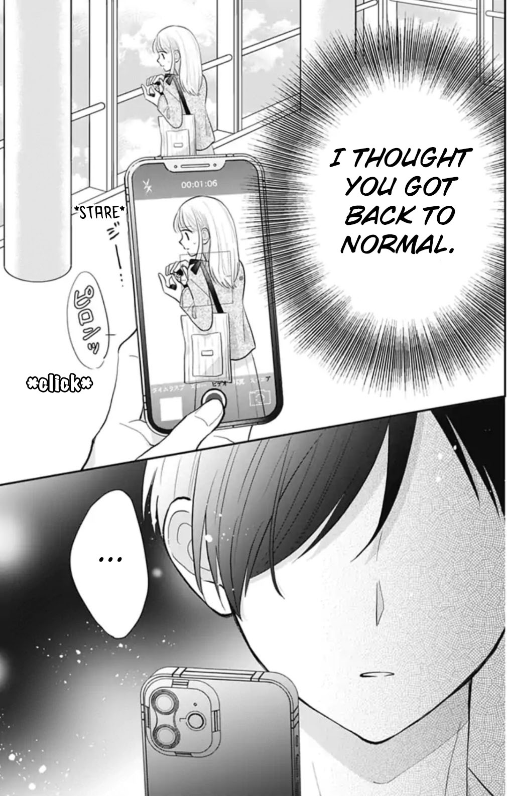 Tenohira no Akira-kun Chapter 17 page 16 - Chapter 17