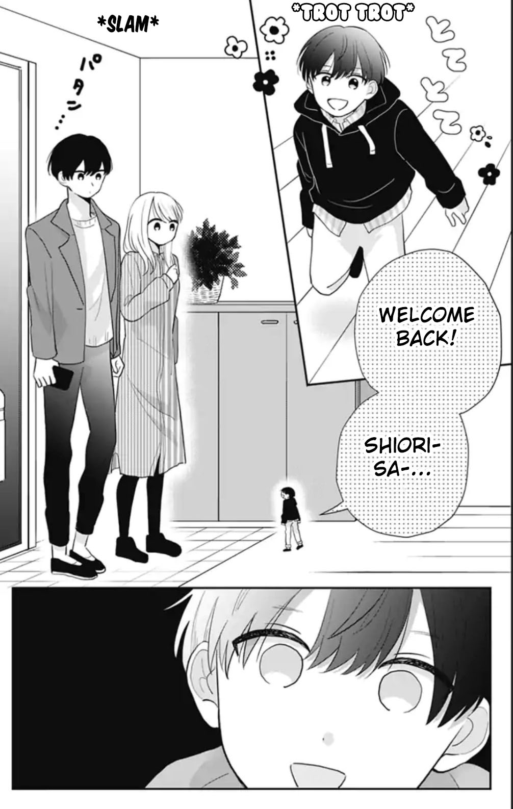 Tenohira no Akira-kun Chapter 18 page 14 - Chapter 18