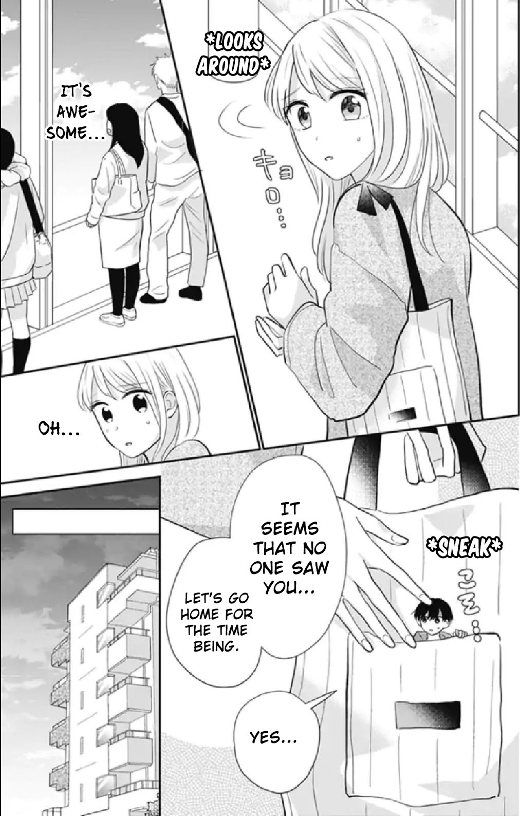 Tenohira no Akira-kun Chapter 18 page 2 - Chapter 18
