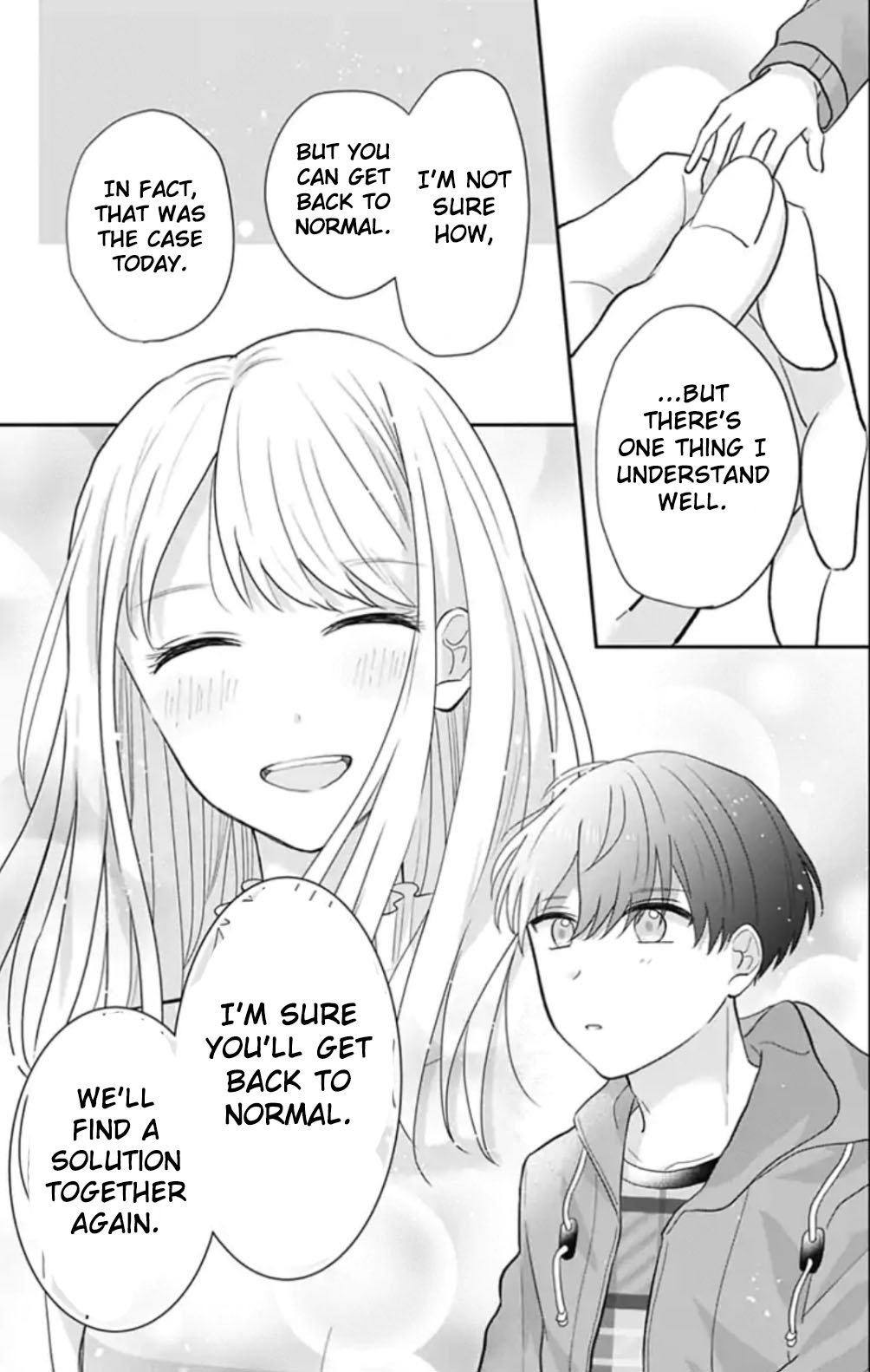 Tenohira no Akira-kun Chapter 18 page 4 - Chapter 18