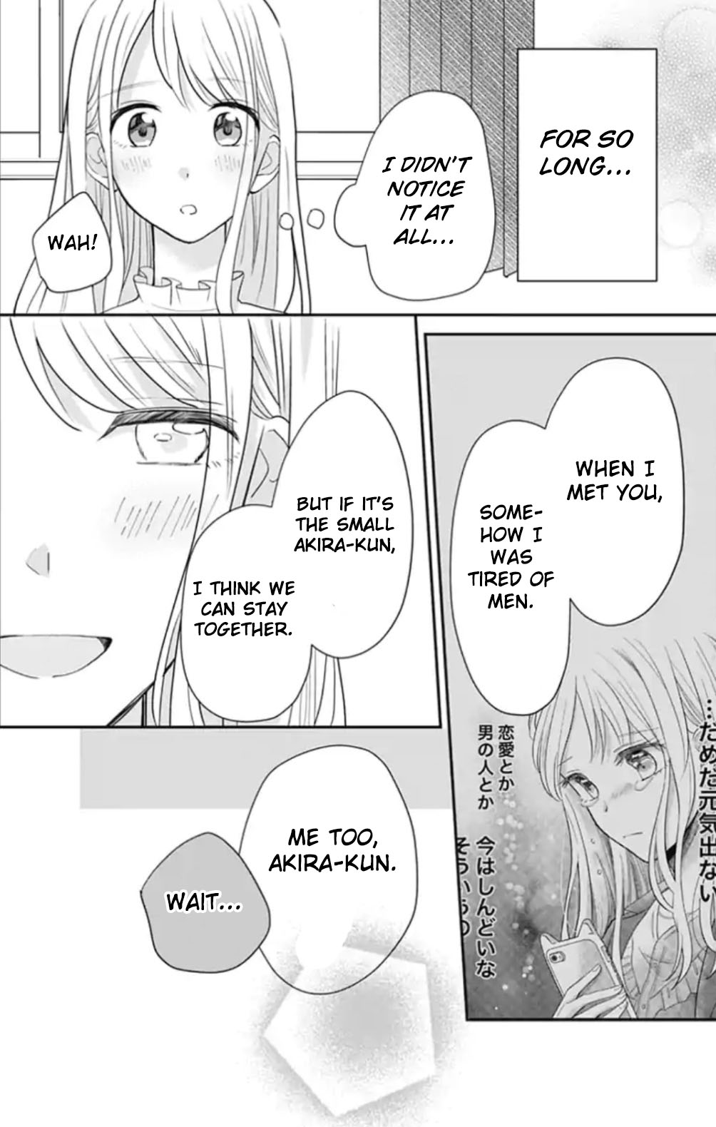Tenohira no Akira-kun Chapter 18 page 7 - Chapter 18