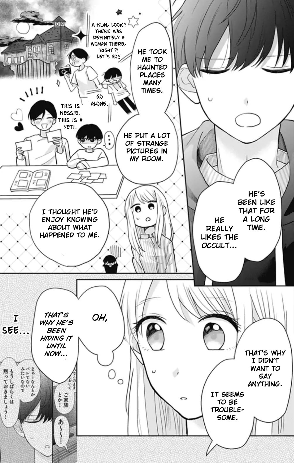 Tenohira no Akira-kun Chapter 19 page 4 - Chapter 19