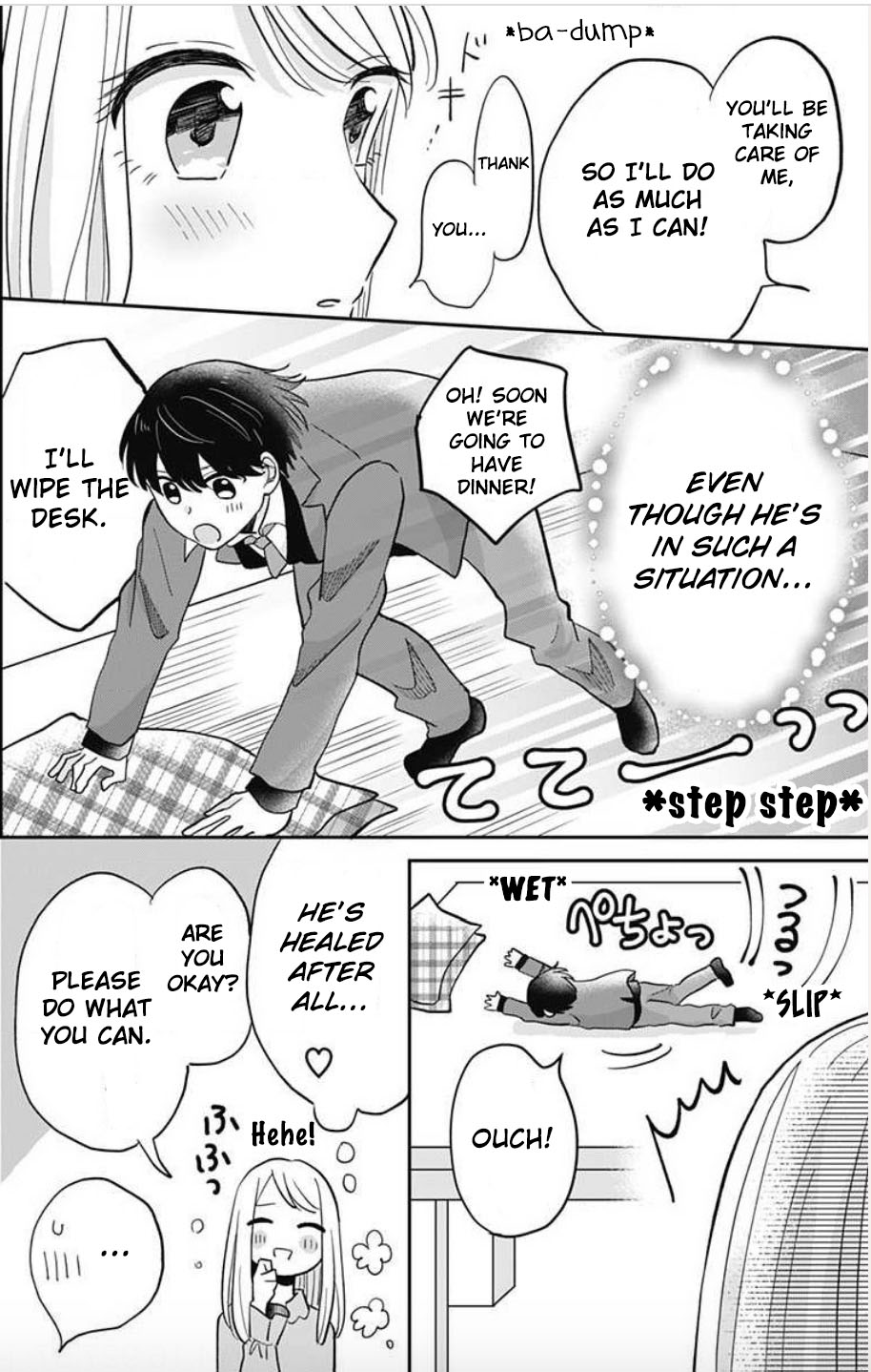 Tenohira no Akira-kun Chapter 2 page 11 - Chapter 2