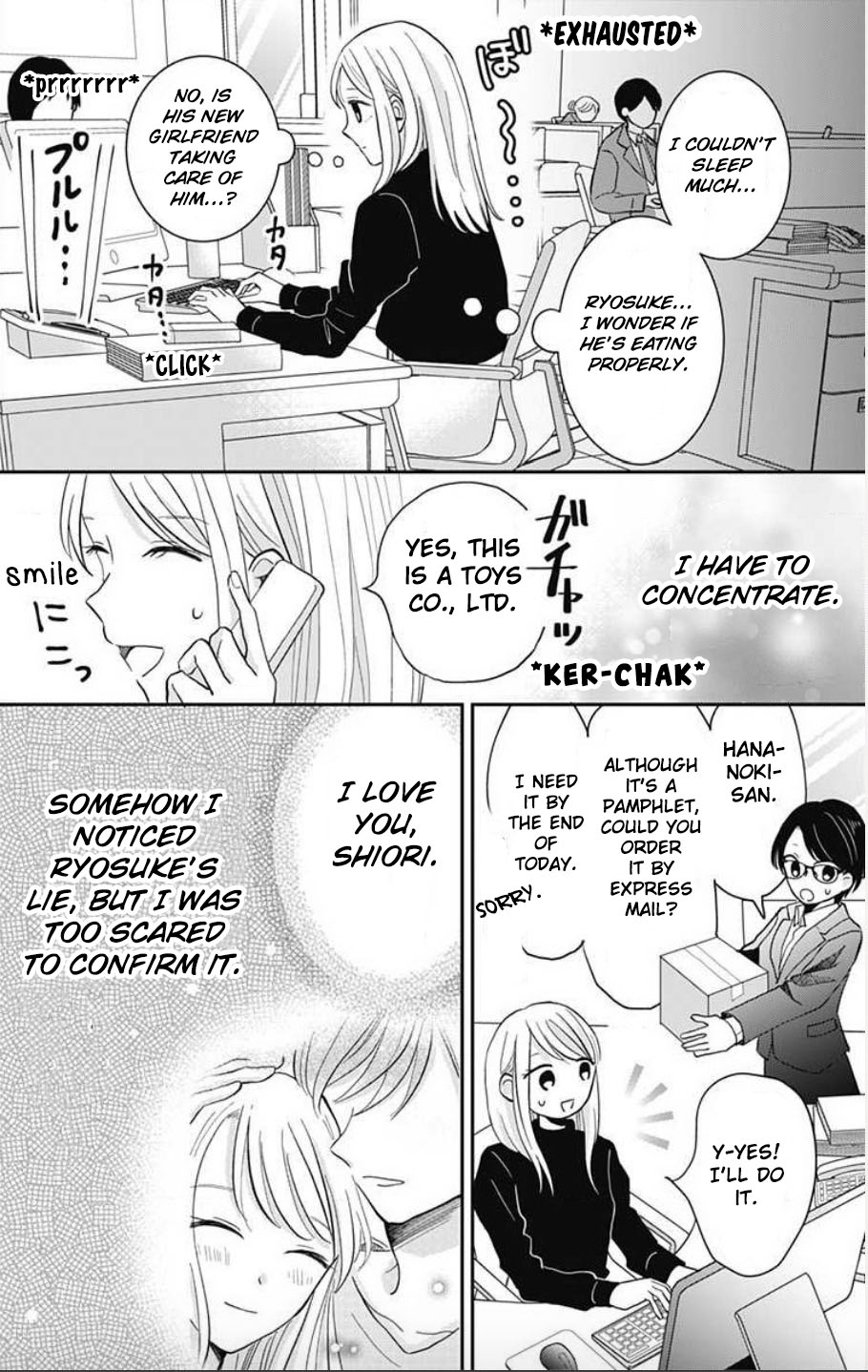 Tenohira no Akira-kun Chapter 2 page 13 - Chapter 2