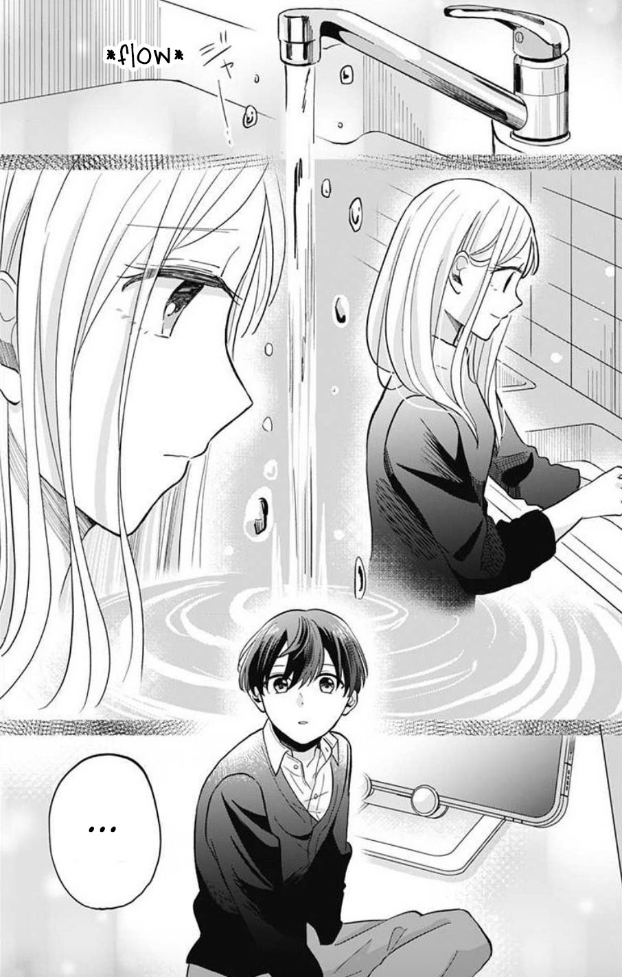 Tenohira no Akira-kun Chapter 2 page 19 - Chapter 2