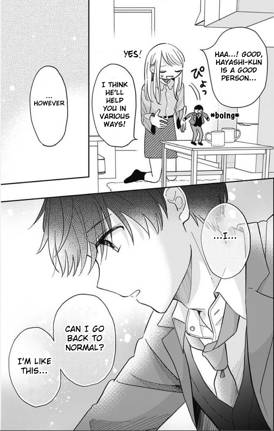 Tenohira no Akira-kun Chapter 2 page 6 - Chapter 2