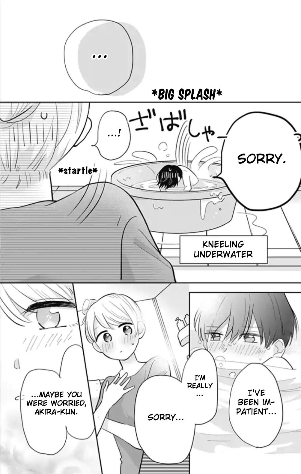 Tenohira no Akira-kun Chapter 20 page 11 - Chapter 20