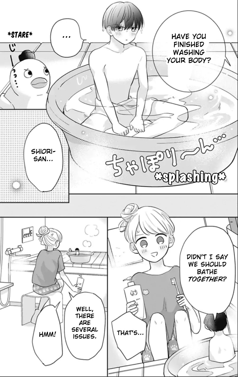 Tenohira no Akira-kun Chapter 20 page 8 - Chapter 20