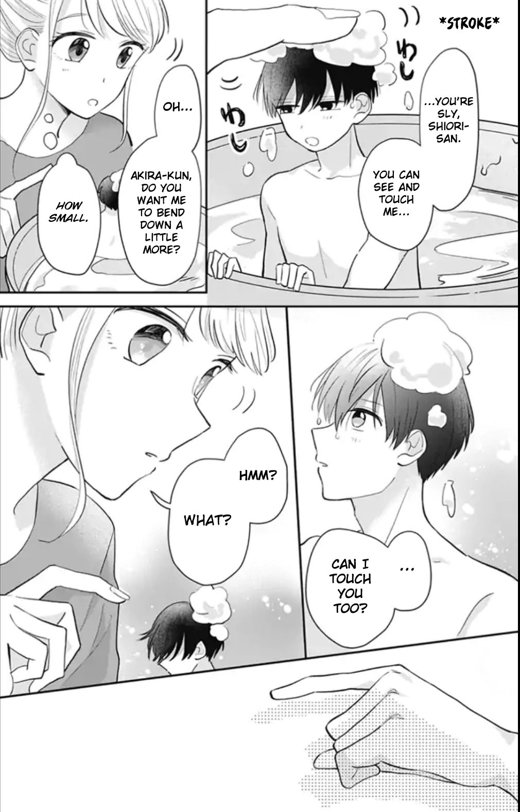 Tenohira no Akira-kun Chapter 20 page 9 - Chapter 20