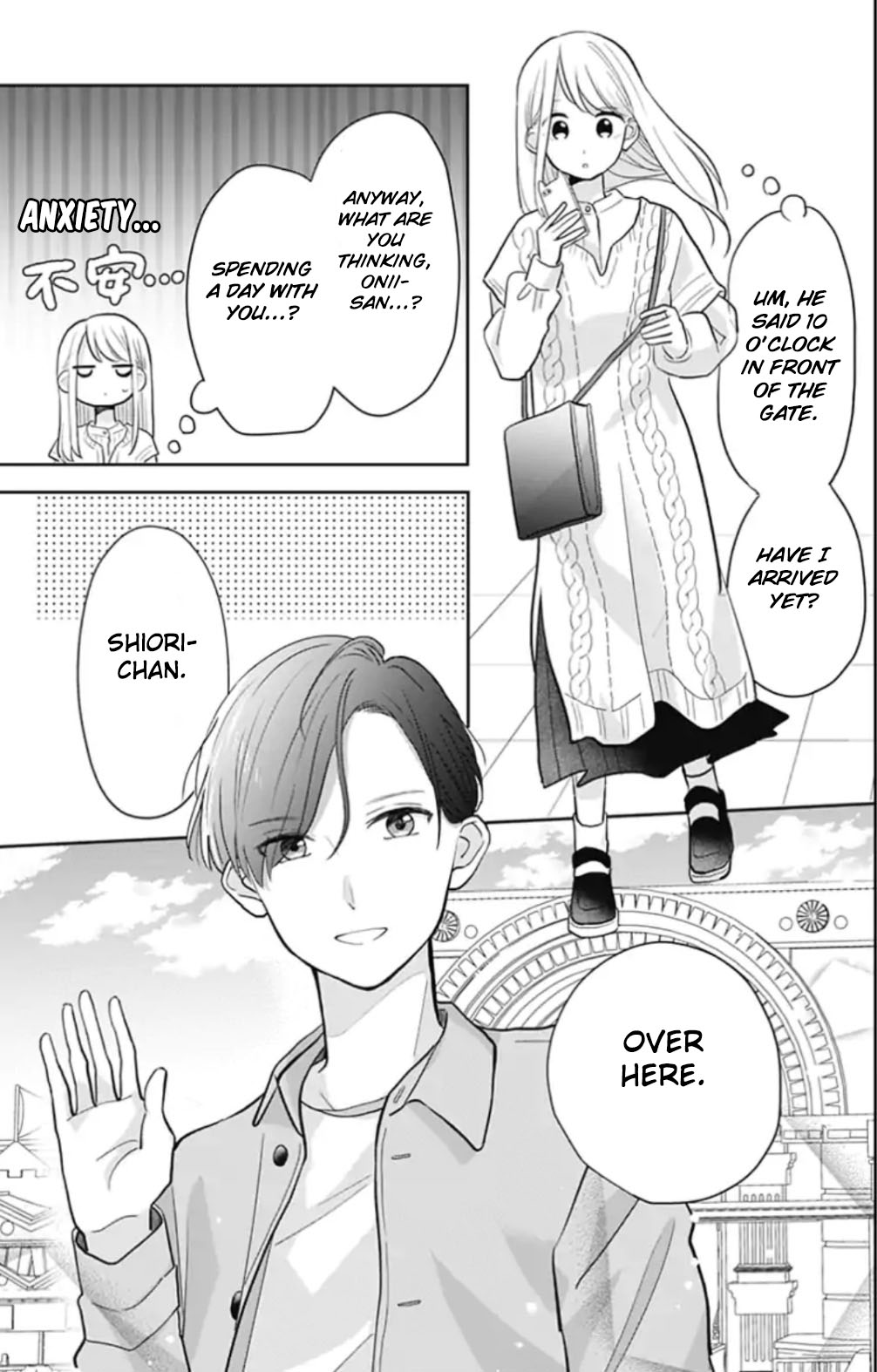 Tenohira no Akira-kun Chapter 21 page 12 - Chapter 21