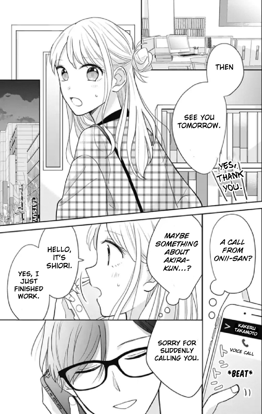 Tenohira no Akira-kun Chapter 21 page 2 - Chapter 21