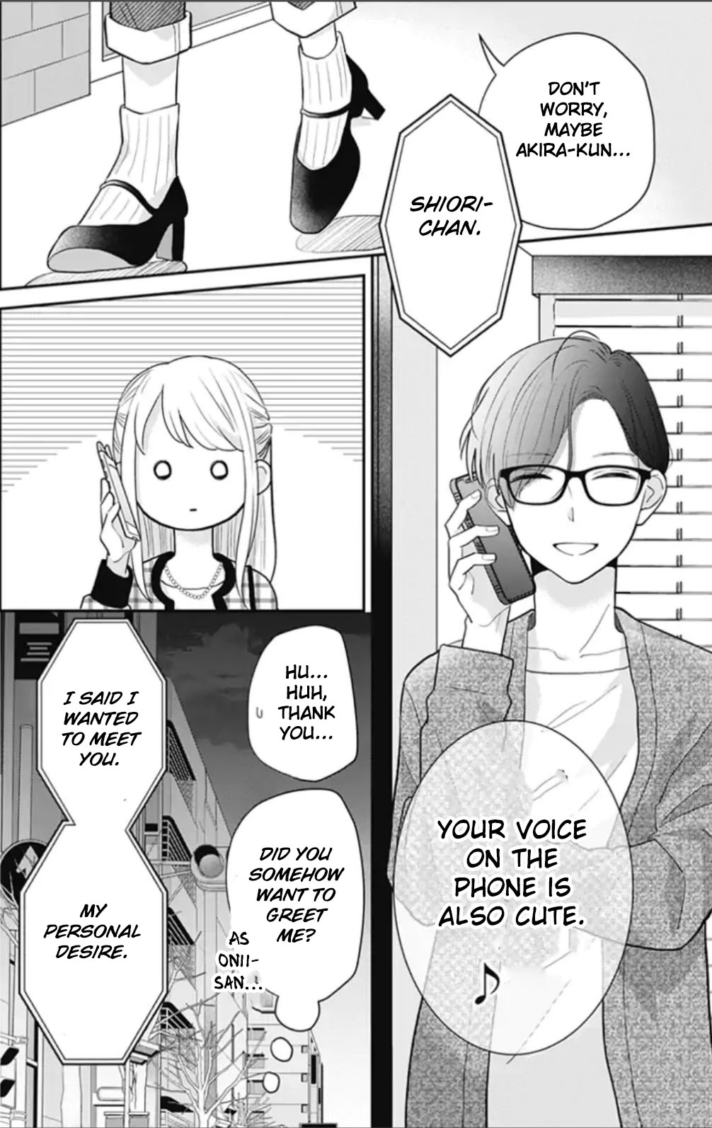 Tenohira no Akira-kun Chapter 21 page 3 - Chapter 21