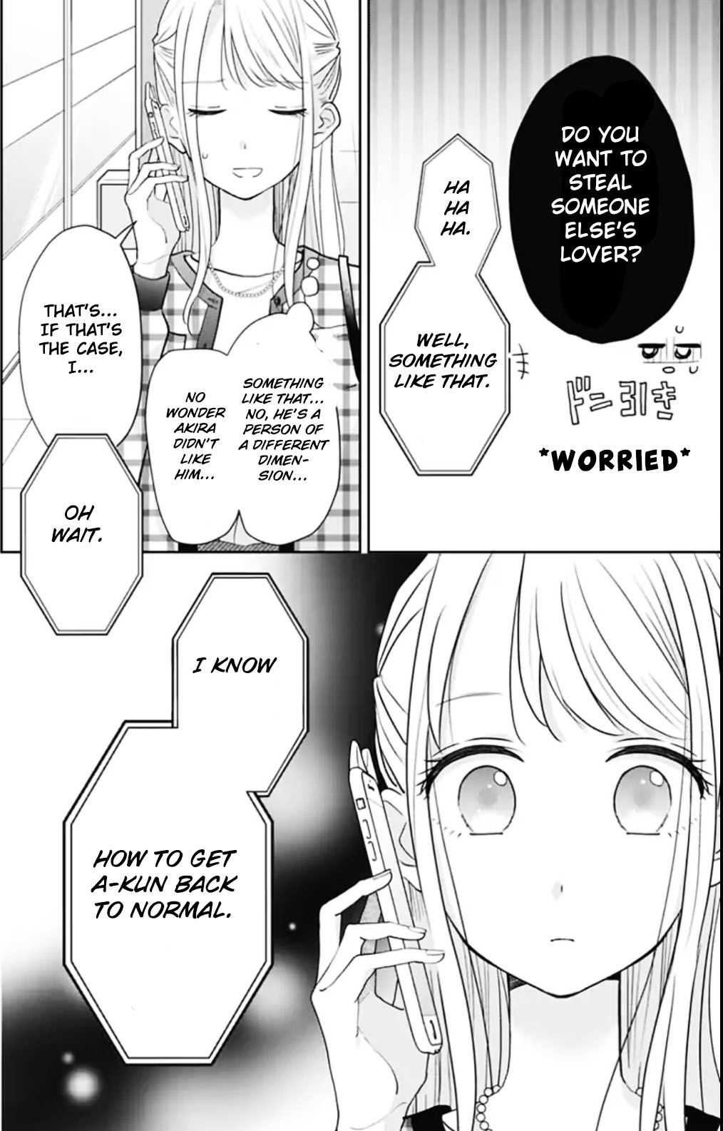 Tenohira no Akira-kun Chapter 21 page 5 - Chapter 21