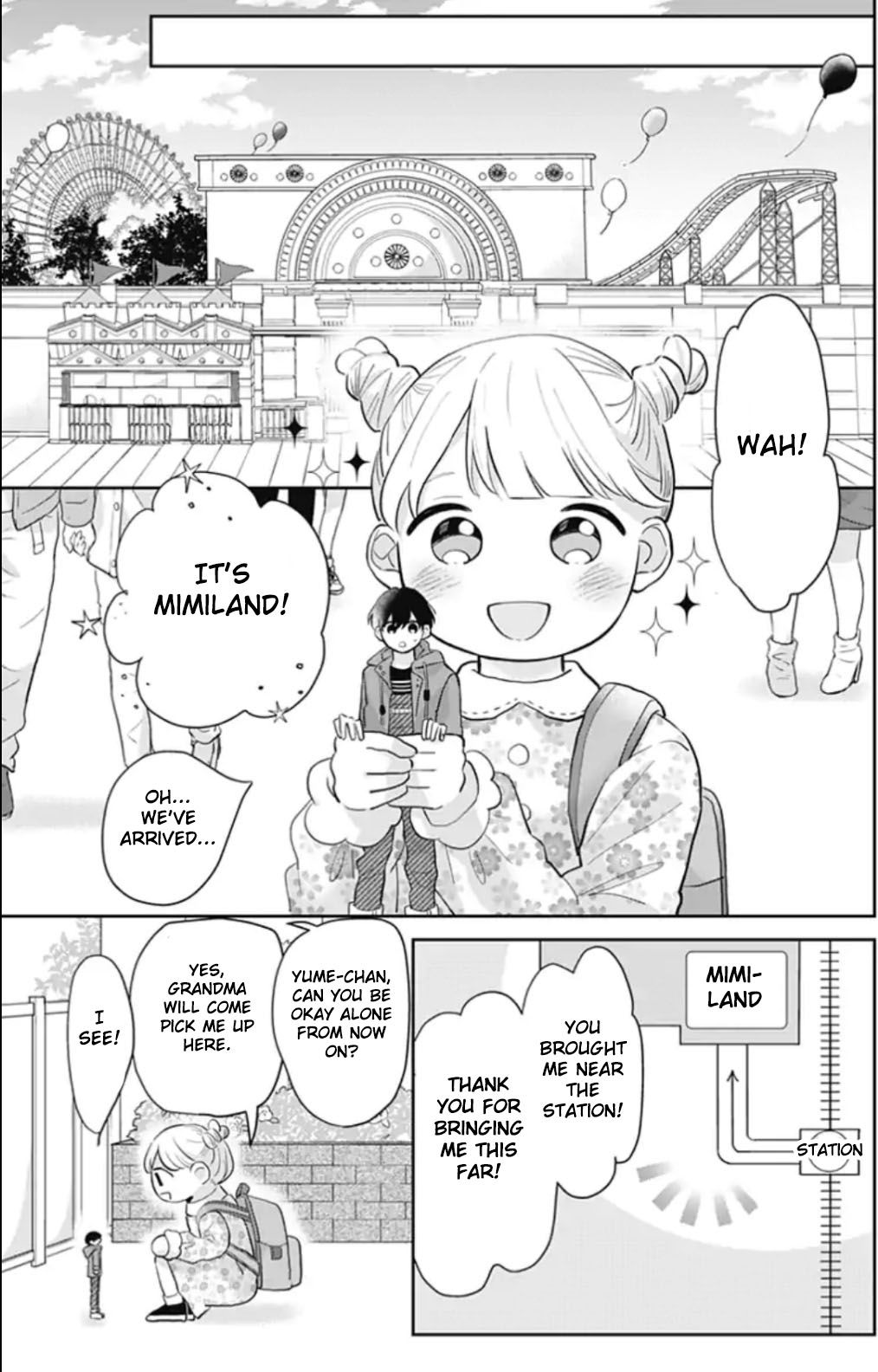 Tenohira no Akira-kun Chapter 23 page 2 - Chapter 23