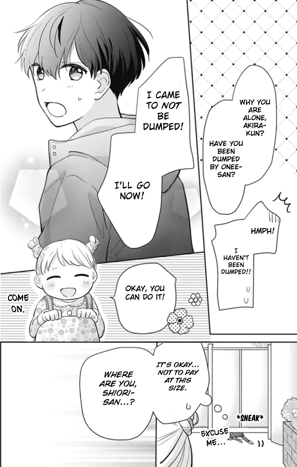Tenohira no Akira-kun Chapter 23 page 3 - Chapter 23
