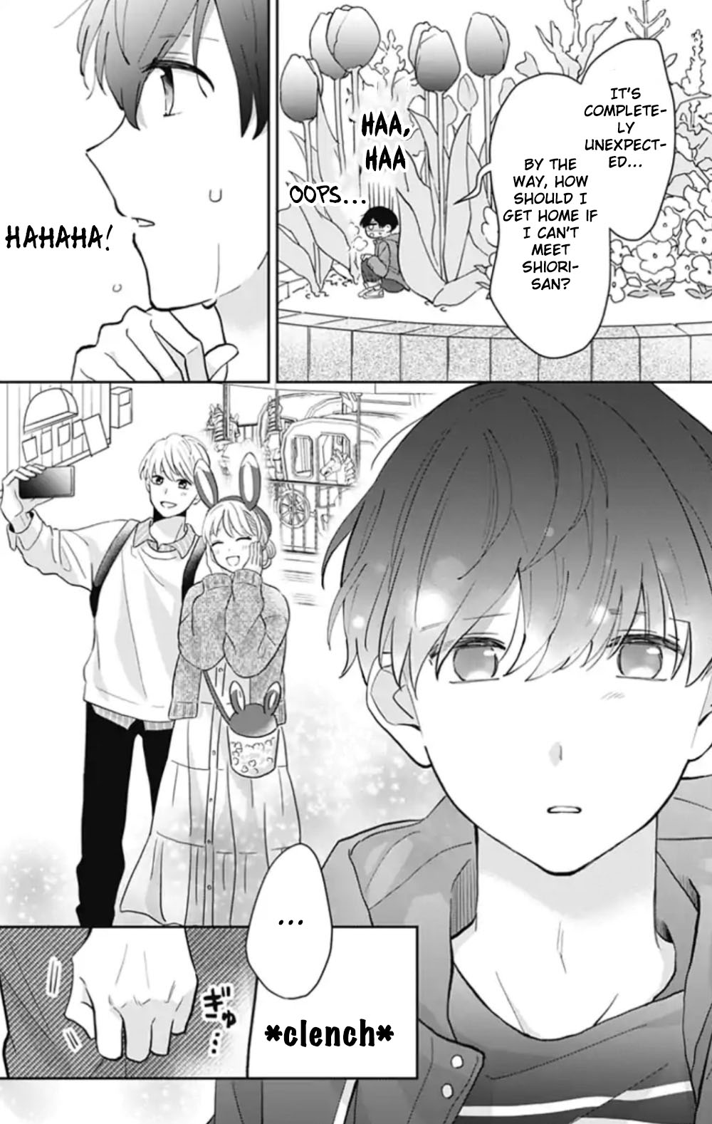 Tenohira no Akira-kun Chapter 23 page 5 - Chapter 23