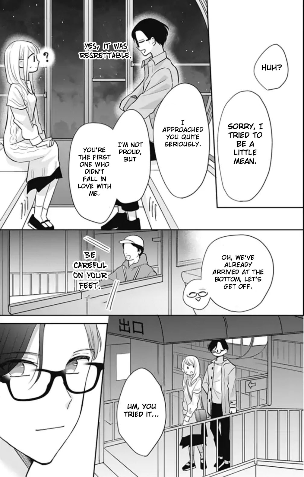 Tenohira no Akira-kun Chapter 24 page 5 - Chapter 24 [END]
