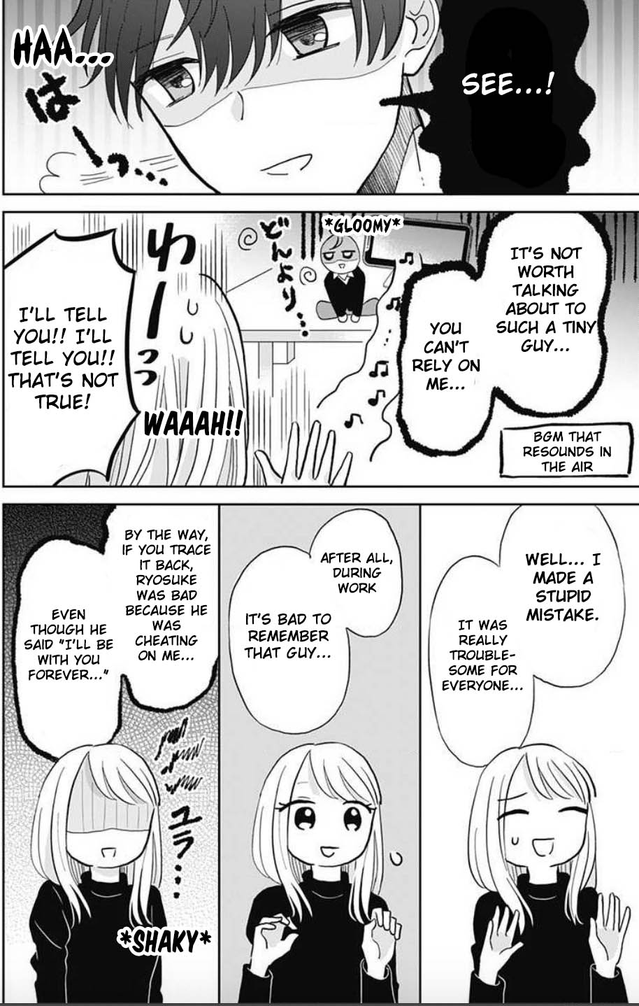 Tenohira no Akira-kun Chapter 3 page 4 - Chapter 3