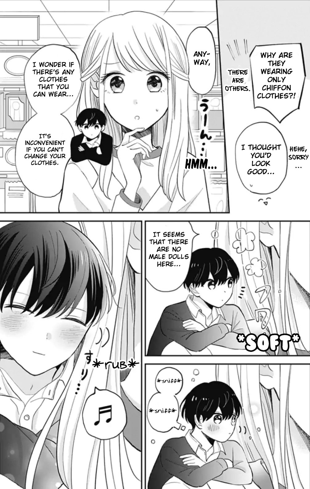 Tenohira no Akira-kun Chapter 4 page 5 - Chapter 4