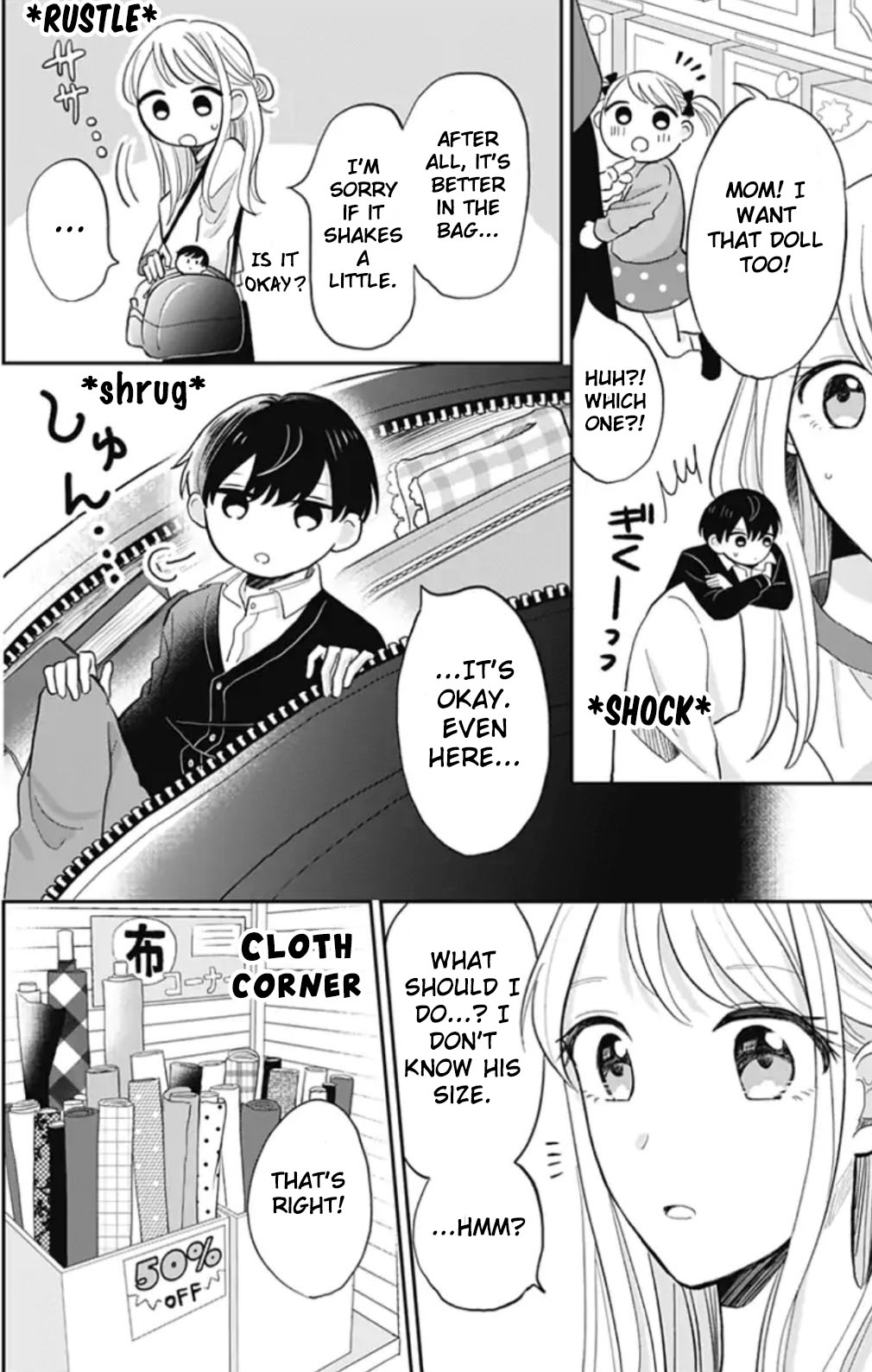 Tenohira no Akira-kun Chapter 4 page 6 - Chapter 4