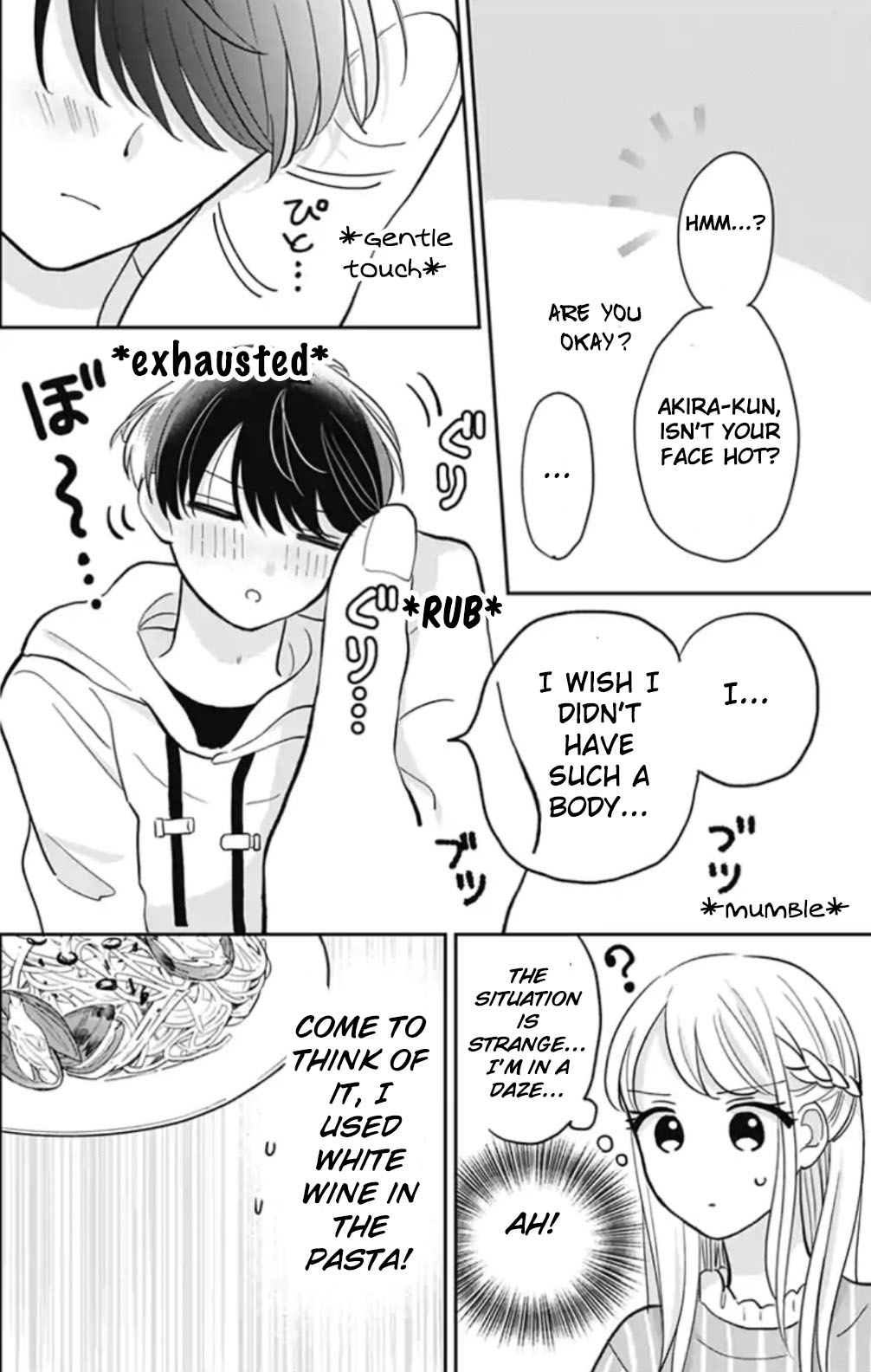 Tenohira no Akira-kun Chapter 5 page 11 - Chapter 5