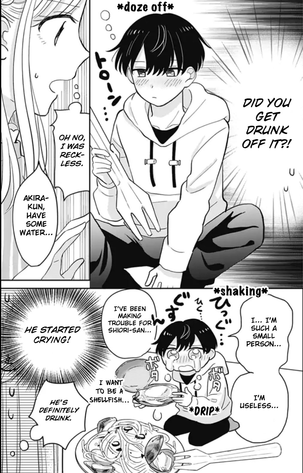 Tenohira no Akira-kun Chapter 5 page 12 - Chapter 5