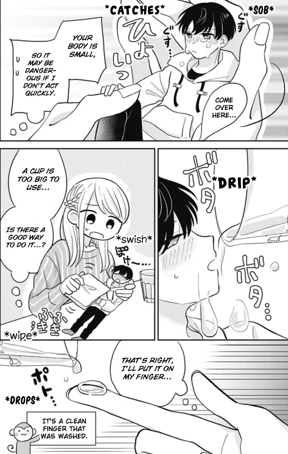 Tenohira no Akira-kun Chapter 5 page 13 - Chapter 5