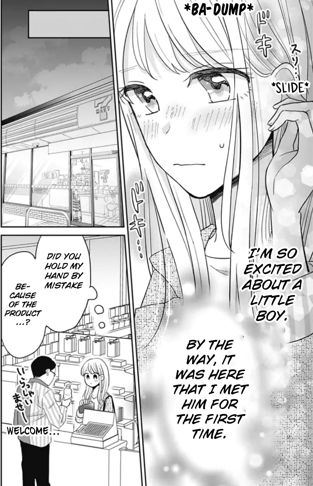 Tenohira no Akira-kun Chapter 6 page 11 - Chapter 6