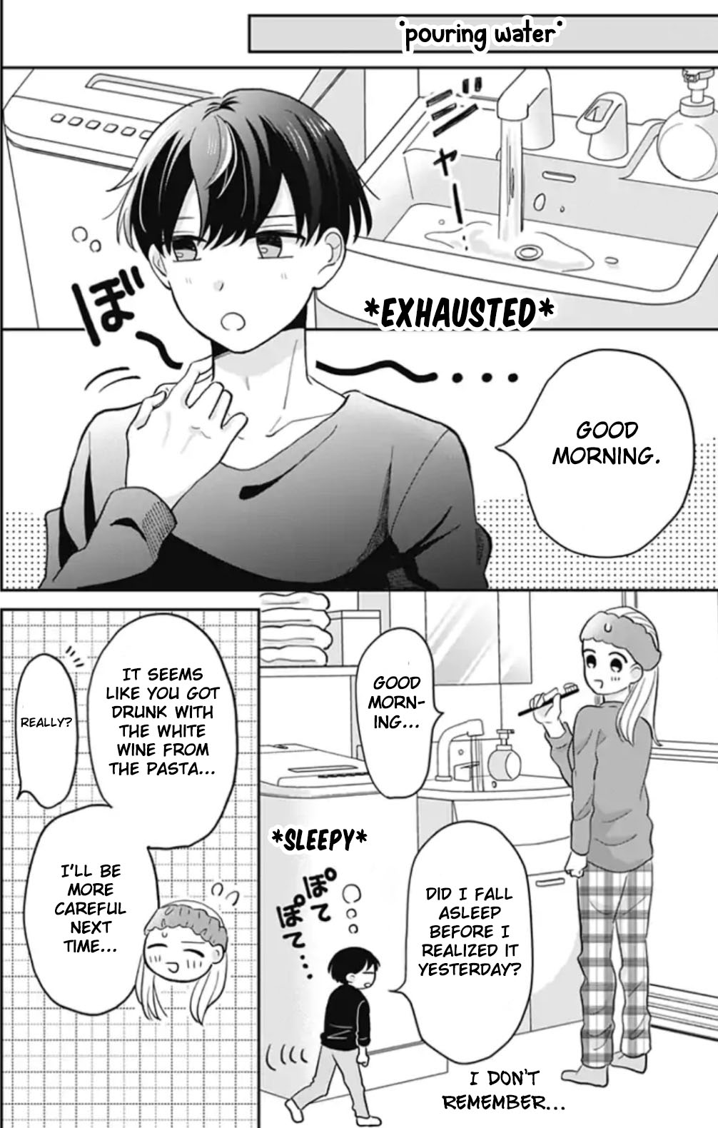 Tenohira no Akira-kun Chapter 6 page 5 - Chapter 6