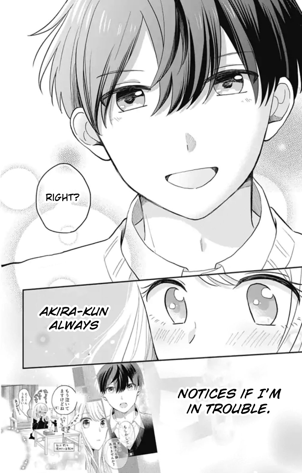 Tenohira no Akira-kun Chapter 7 page 14 - Chapter 7