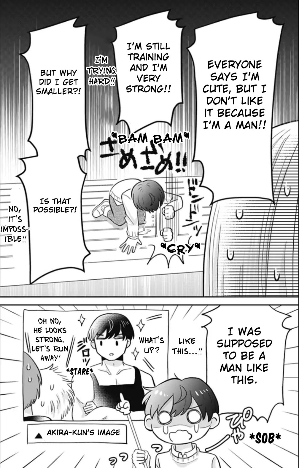 Tenohira no Akira-kun Chapter 8 page 3 - Chapter 8